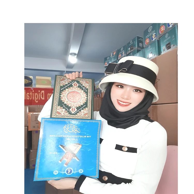 Hot Sale Good Quality Tajweed Digital Quran Read Pen For Muslim Learning Islamic Audio Books read quran pen