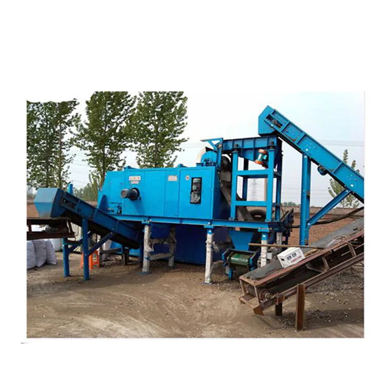 Eddy current separator for scrap steel for separating copper and aluminum, nonferrous metal separation machine