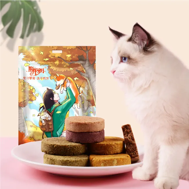 Закуски для домашних животных сублимированный пирог с мясом корм собак и кошек