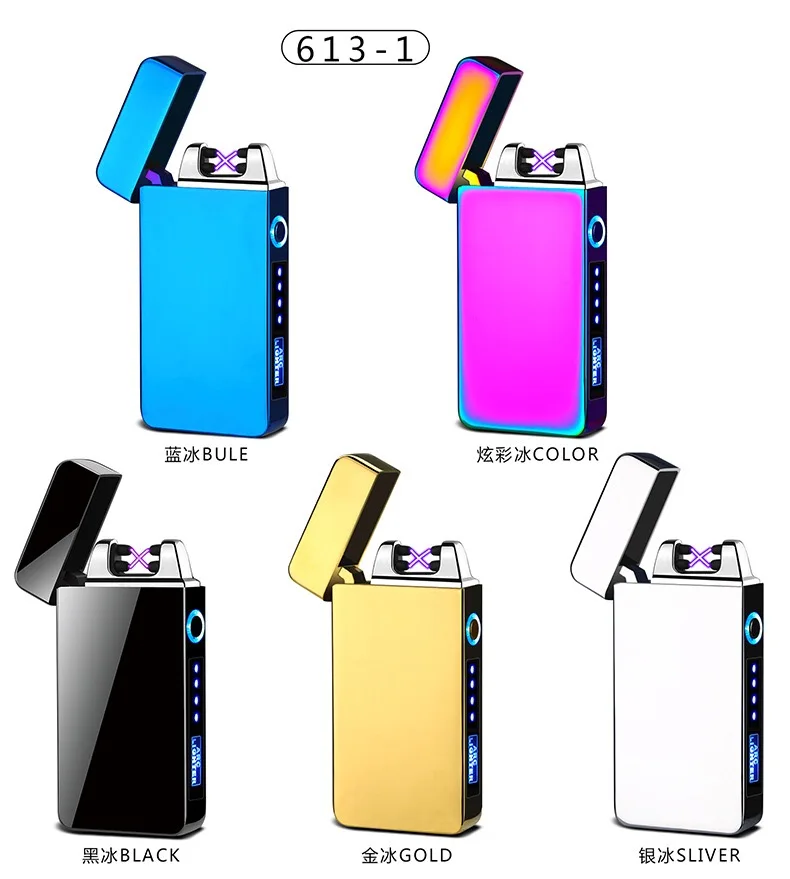 Wholesale Hot Sale Rechargeable Touch Sensitive Windproof USB Battery Metal Lighters Custom Logo Slim Electric Cigarette Lighter