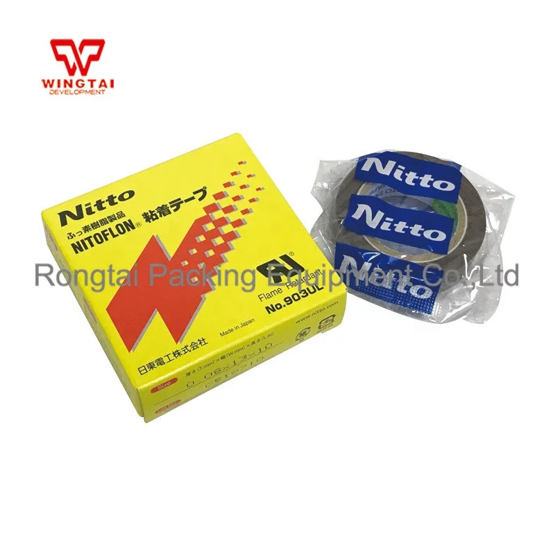 Nitto Nitoflon Adhesive Tape For Pharmaceutical , Food and Chemical Industry