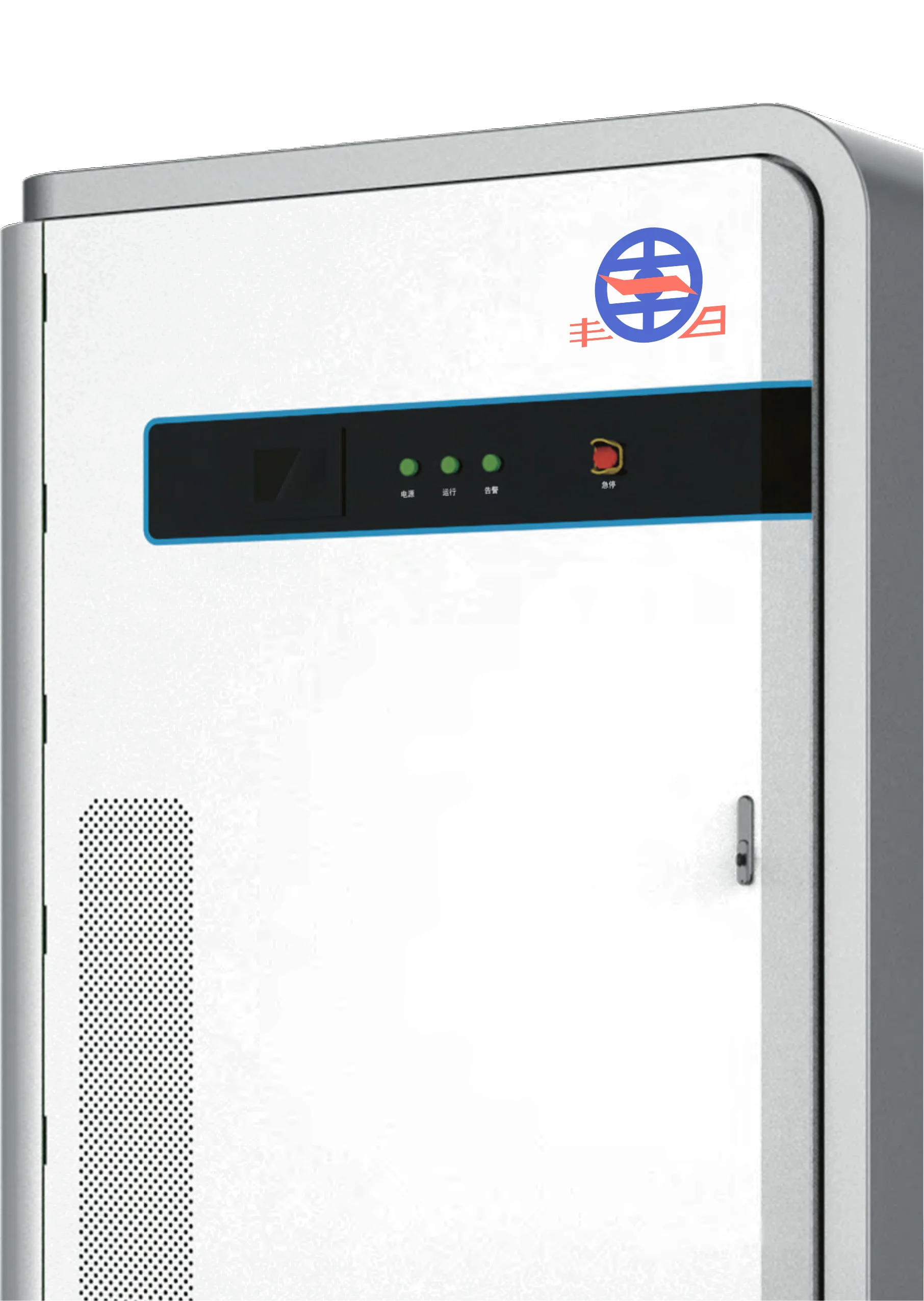 Fengri CE certified flexible expansion of intelligent visual industrial and commercial liquid cooled energy storage cabinet