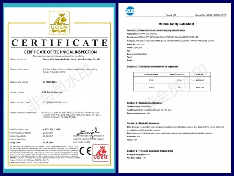 Swimming towel custom logo sports fitness towel golf synthetic Chamois leather PVA cooling polyvinyl alcohol cooling towel