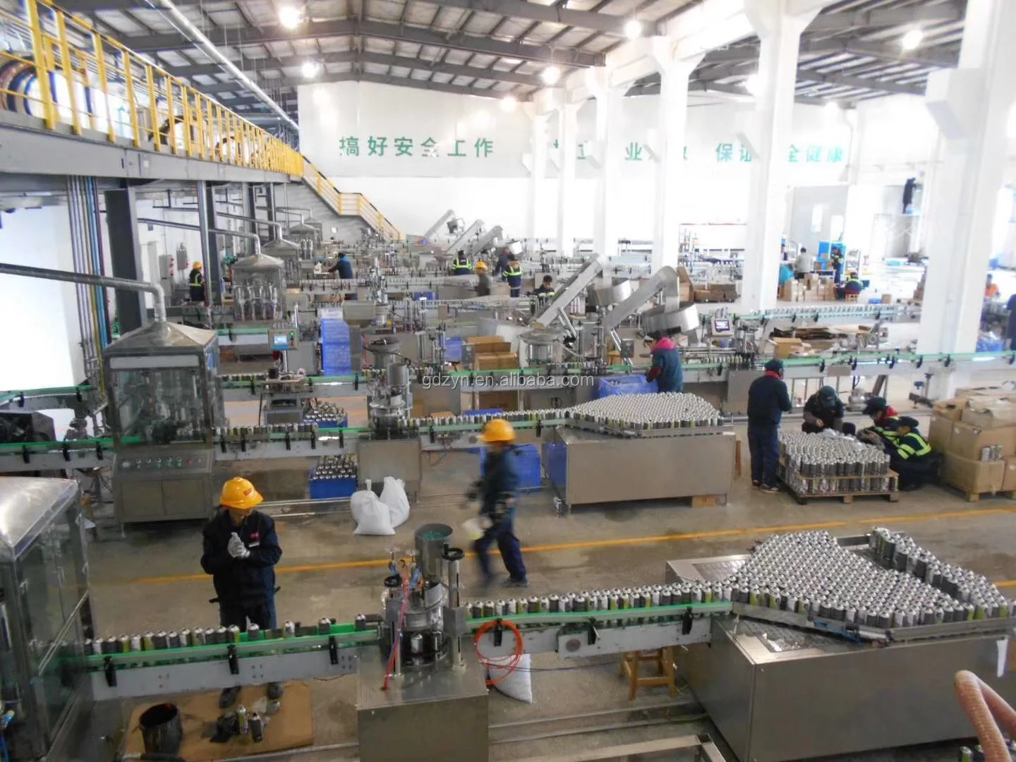 spray paint factory 1.jpg