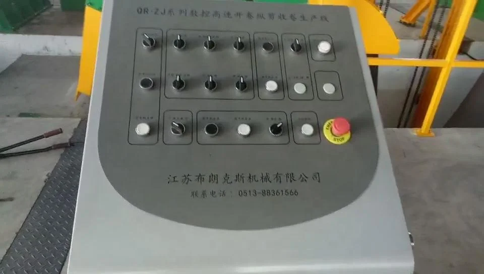 
Automatic Steel Coil Slitting Line Machine 