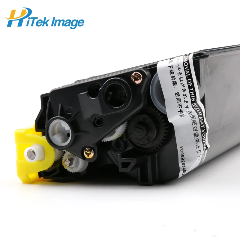 HiTek Compatible Brother TN-7300 TN7300 TN 7300 Toner Cartridge For HL-1650 HL-1670N HL-1850 1870N HL-5000 Printer