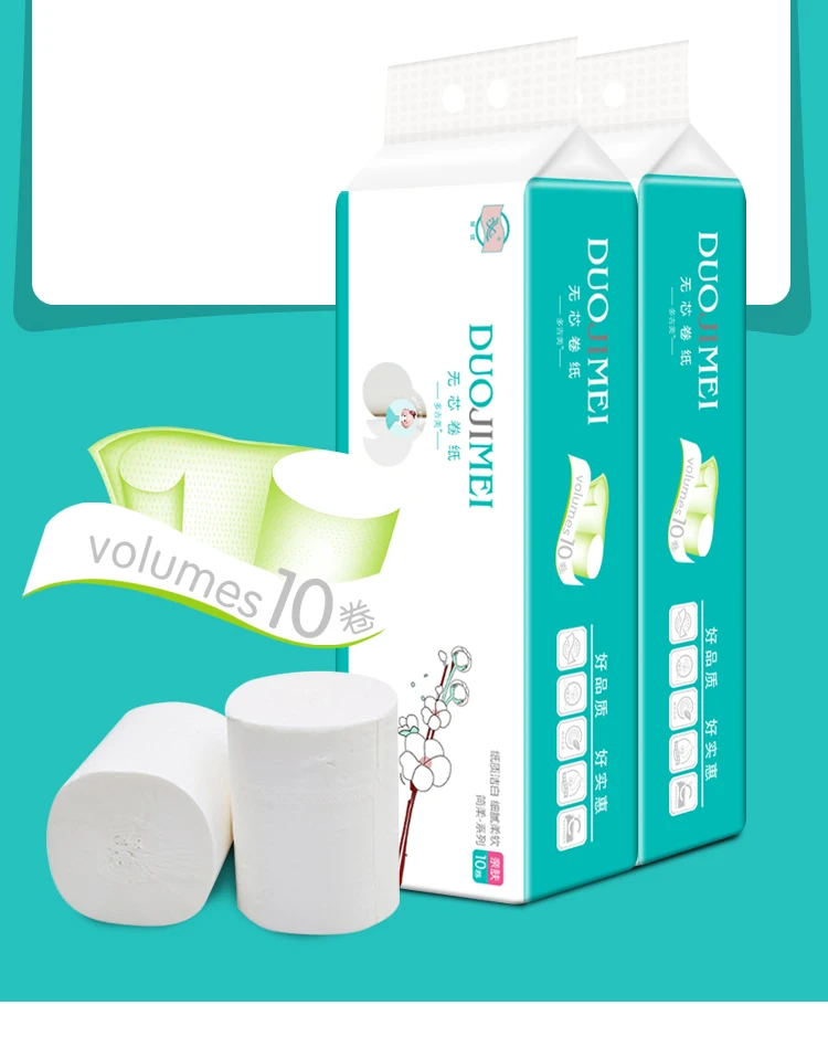 
Recycled Soft White Toilet Paper Coreless Rolls Top Standard Wholesale 