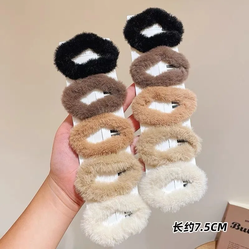 Newest Autumn Winter Hairpins Cute Plush Simple Hairpin Star Cloud  Shape Bb Clip