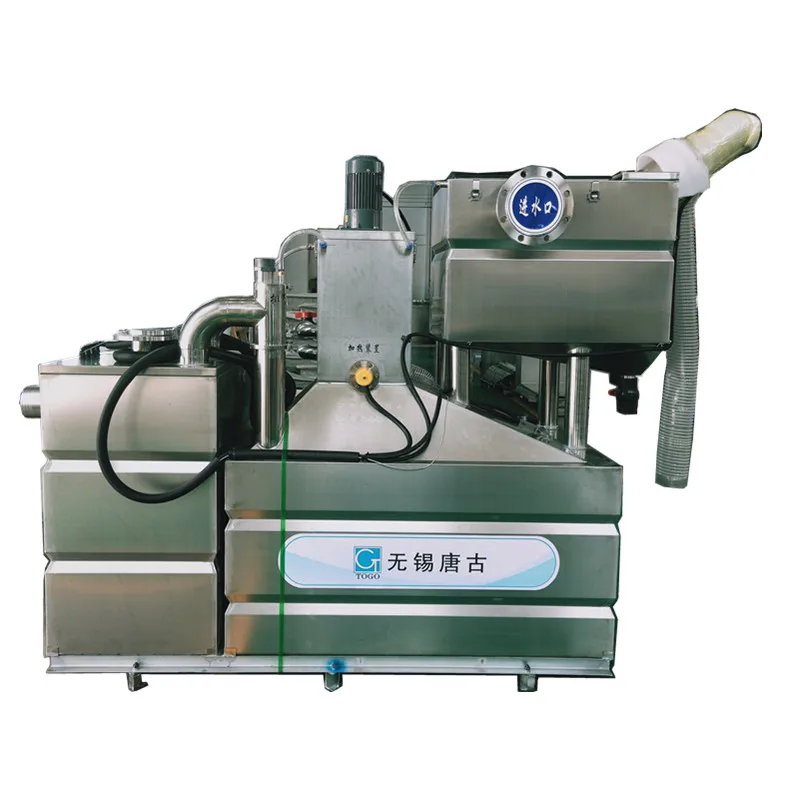 TOGO new products Oil filter, intelligent oil purified equipment