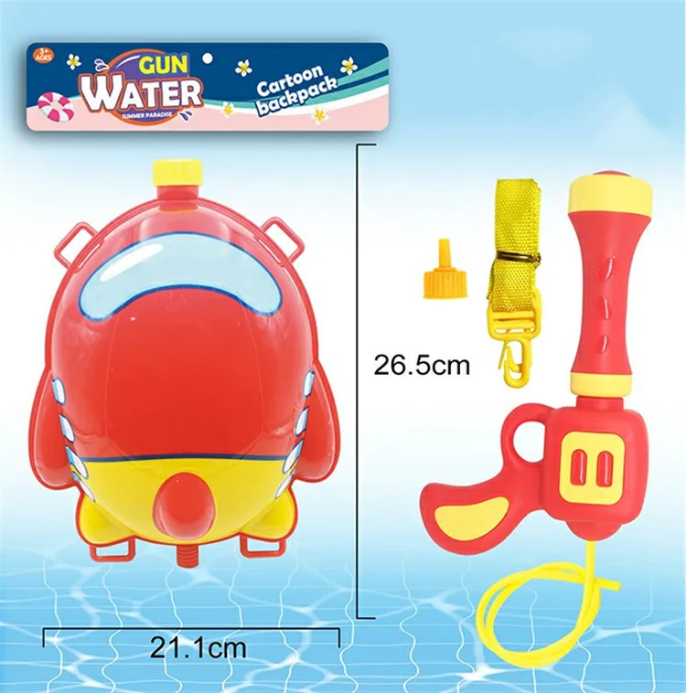 Water Gun Roockie Cartoon Kids Outdoor Summer Toys Backpack Tank Water Gun