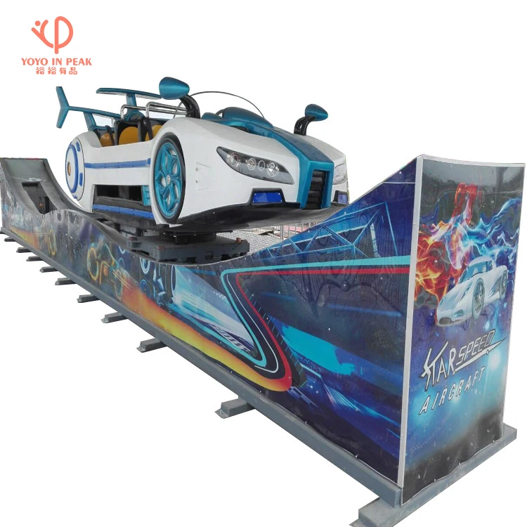 Hot Kids Game Machine U-Shape Track F1 Mini Flying Car Amusement Rides Crazy Spin Car Ride