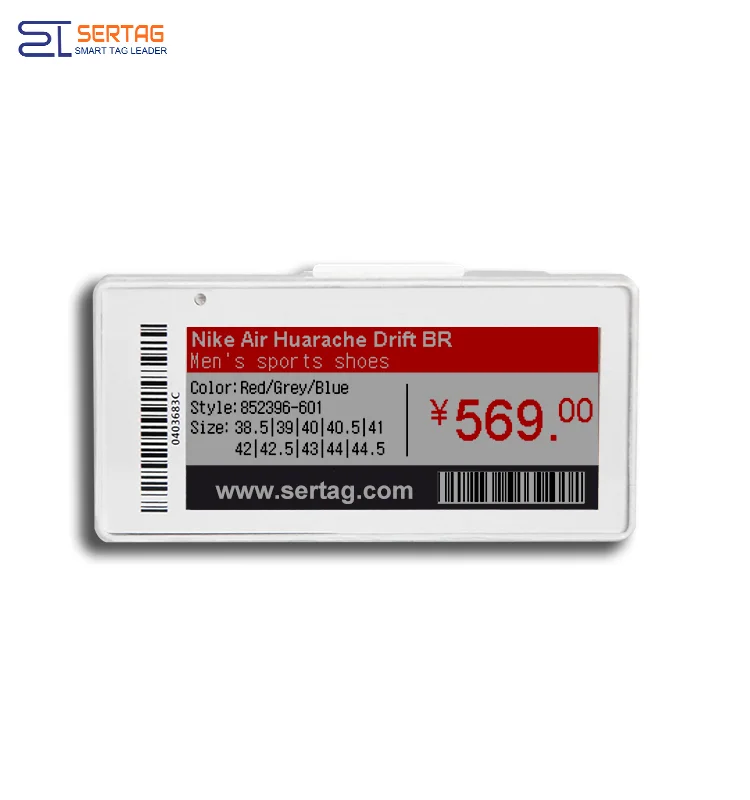 
Lora 2.9 inch Digital Price Wireless Tag NFC Electronic Shelf Label ESL 