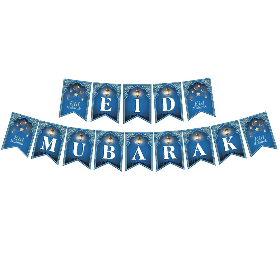 Набор украшений для вечеринки Eid mubarak белая и Синяя тема топпер торта баннер воздушный шар набор украшения
