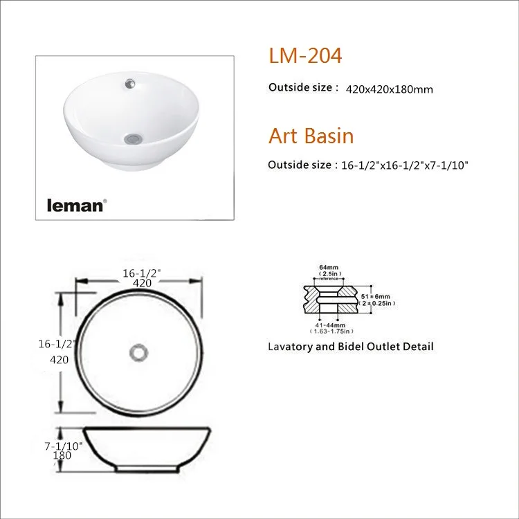 PAC-04 Cheap Basin Small Size Wash Basin Bathroom Sink