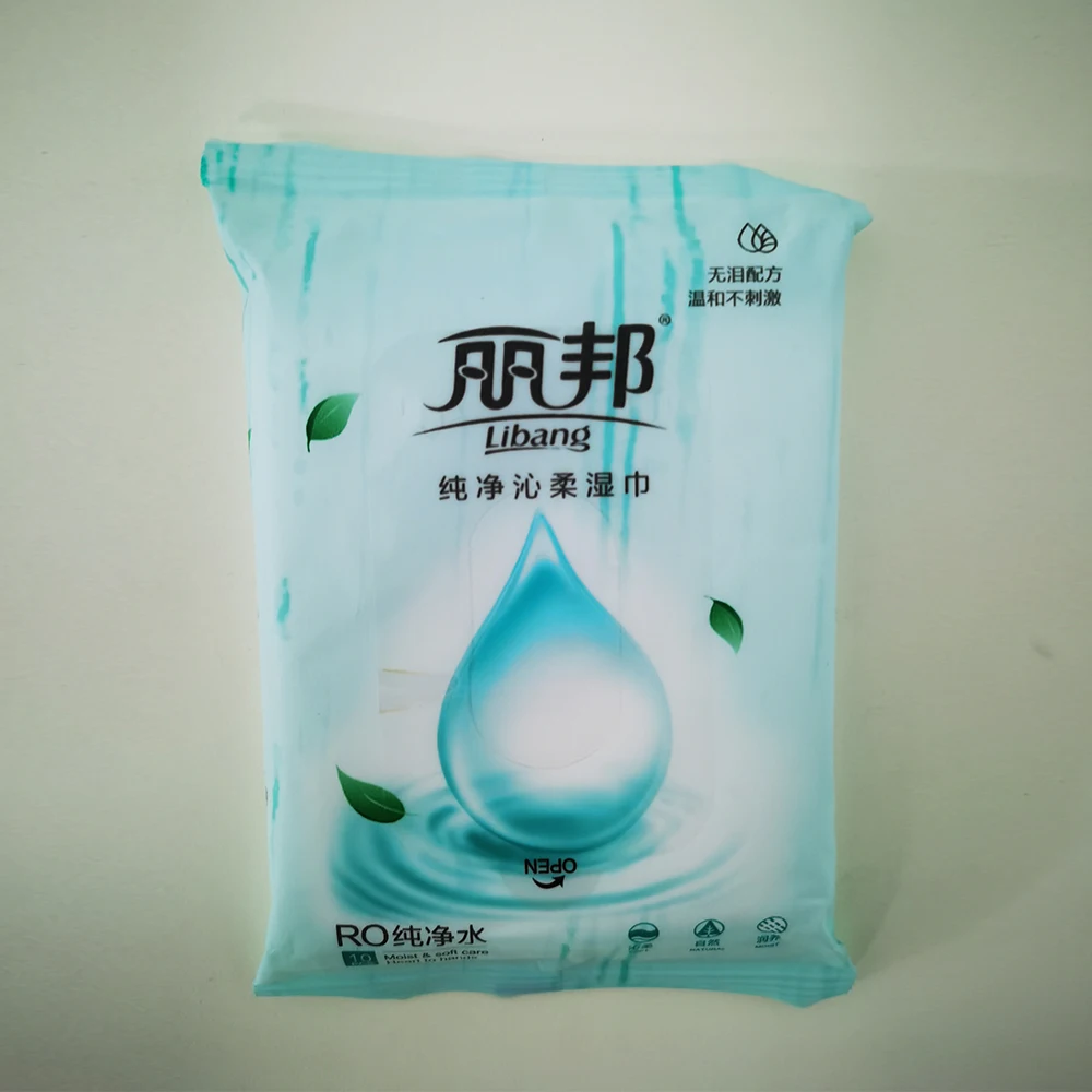 Custom Logo Baby Care Wipes Safest Diapers and Wet Tissue for Adults Wet Water Wipes