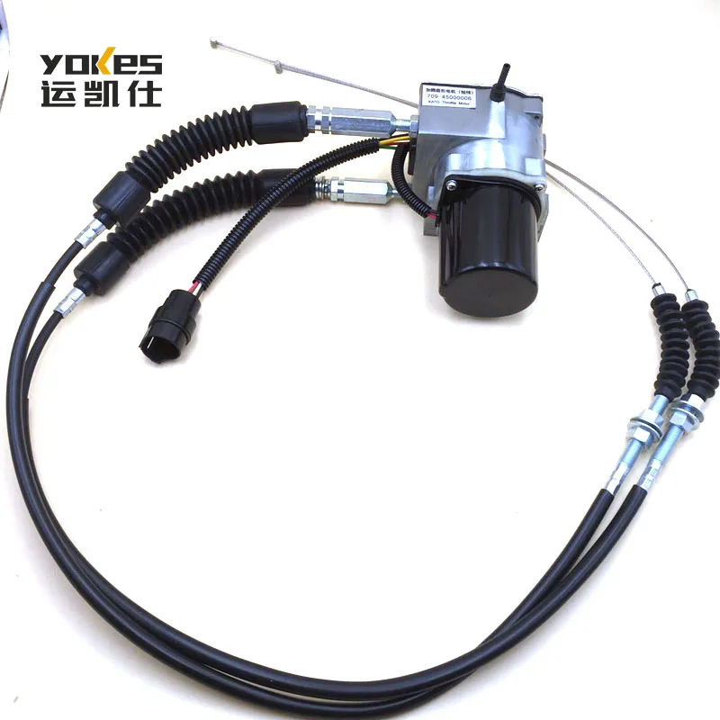 HD820 Accel Actuator Throttle Motor Short Line Excavator Parts 709-45000006 For Kato