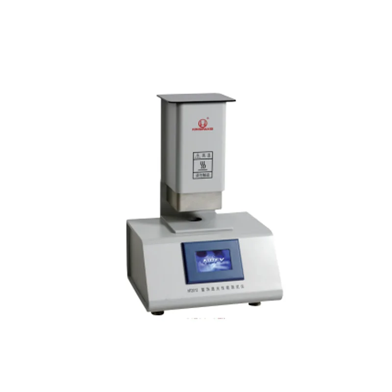 Factory Customized High Quality Window Trim Shading Tester For Testing Textile Shading Rate