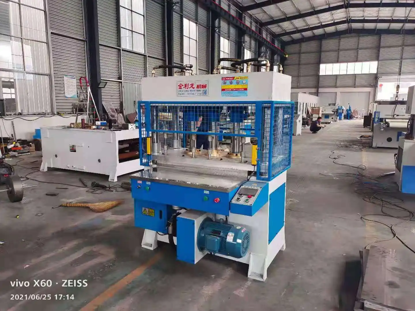 Professional customized memory latex pillow core hole punch and making machine