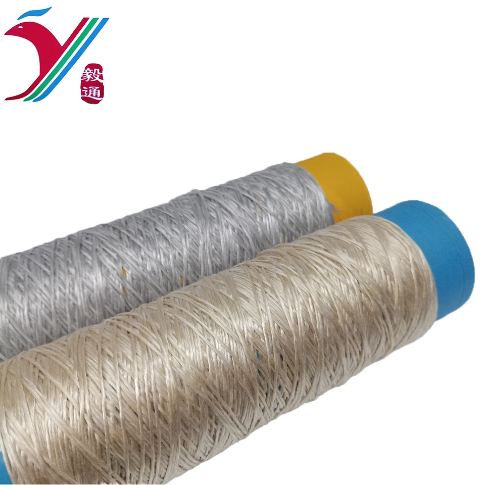 High Tenacity Air Textured Yarn for Knitting Weaving Hand Knitting Flame Retardant and Dyed Twisted Pattern