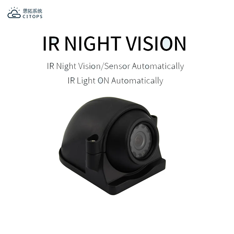 Heavy Duty 720P 1080P AHD Side View Waterproof Car Camera IP67 Rearview Monitoring MDVR Backup Camera