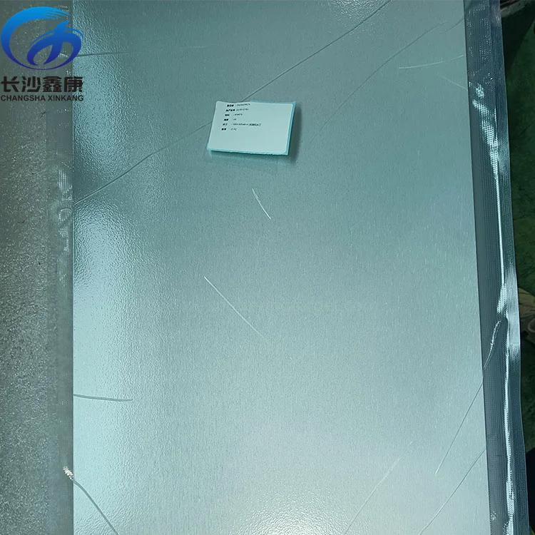 Competitive Price Aluminum Magnesium Alloy Sputtering Target Polishing Surface AlMg4wt% Targets for PVD Coating