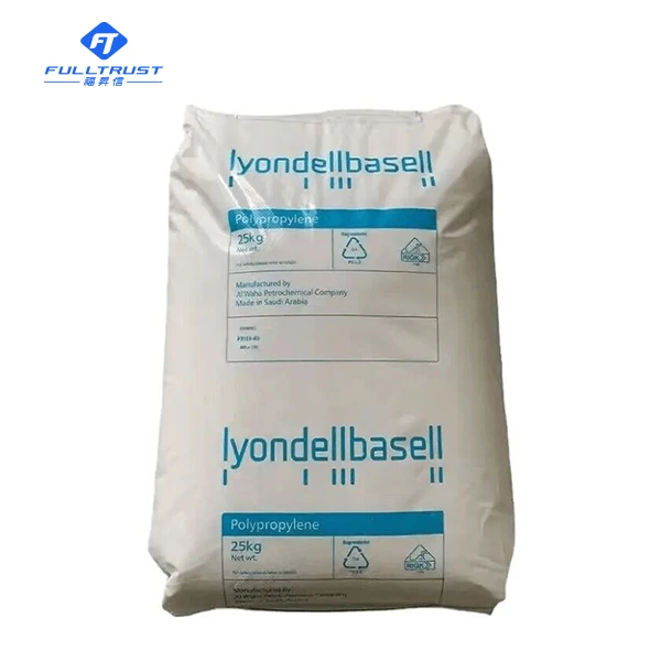 Lyondell BASELL PP Plastic Granules Raw Material Polypropylene Resin PP HA722J
