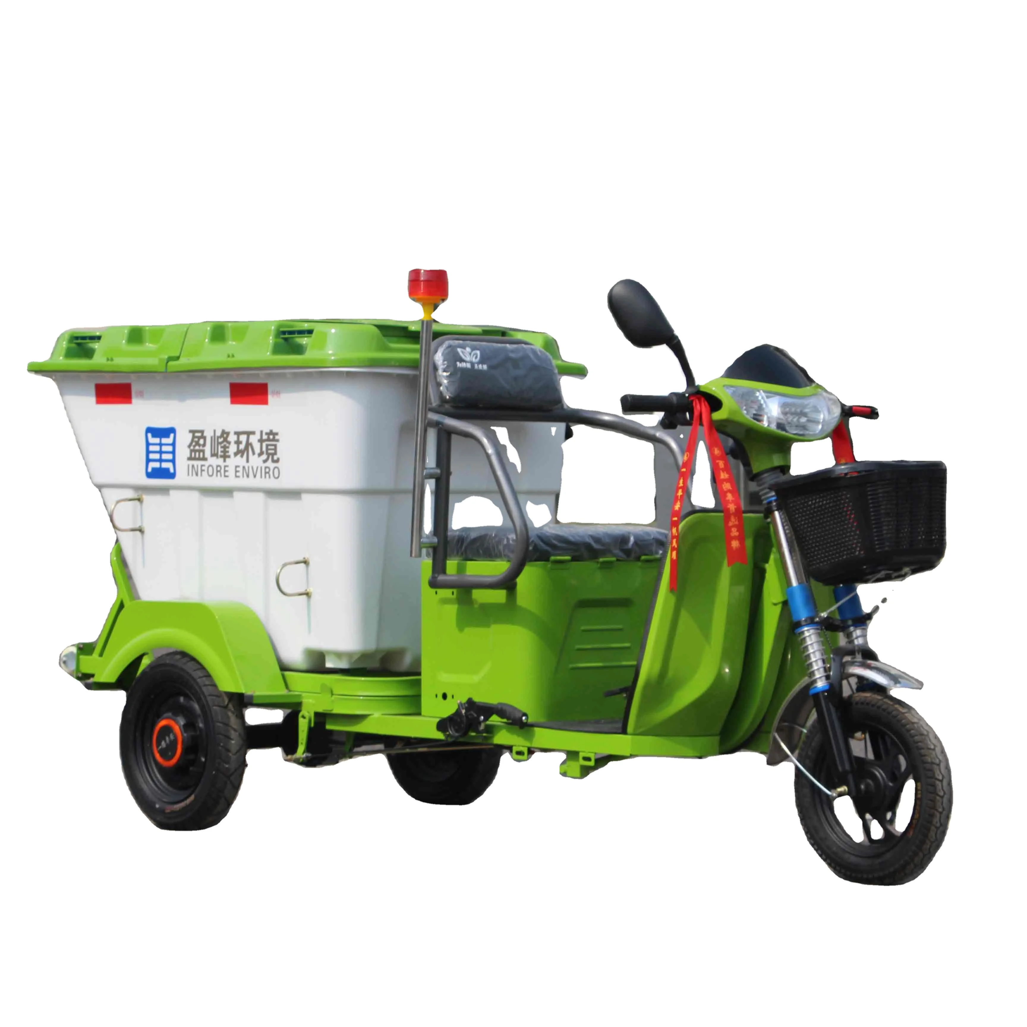 Electric Tricycle Sanitation Vehicles for city clean Logistics Electric Vehicle Cargo Electric Tricycle