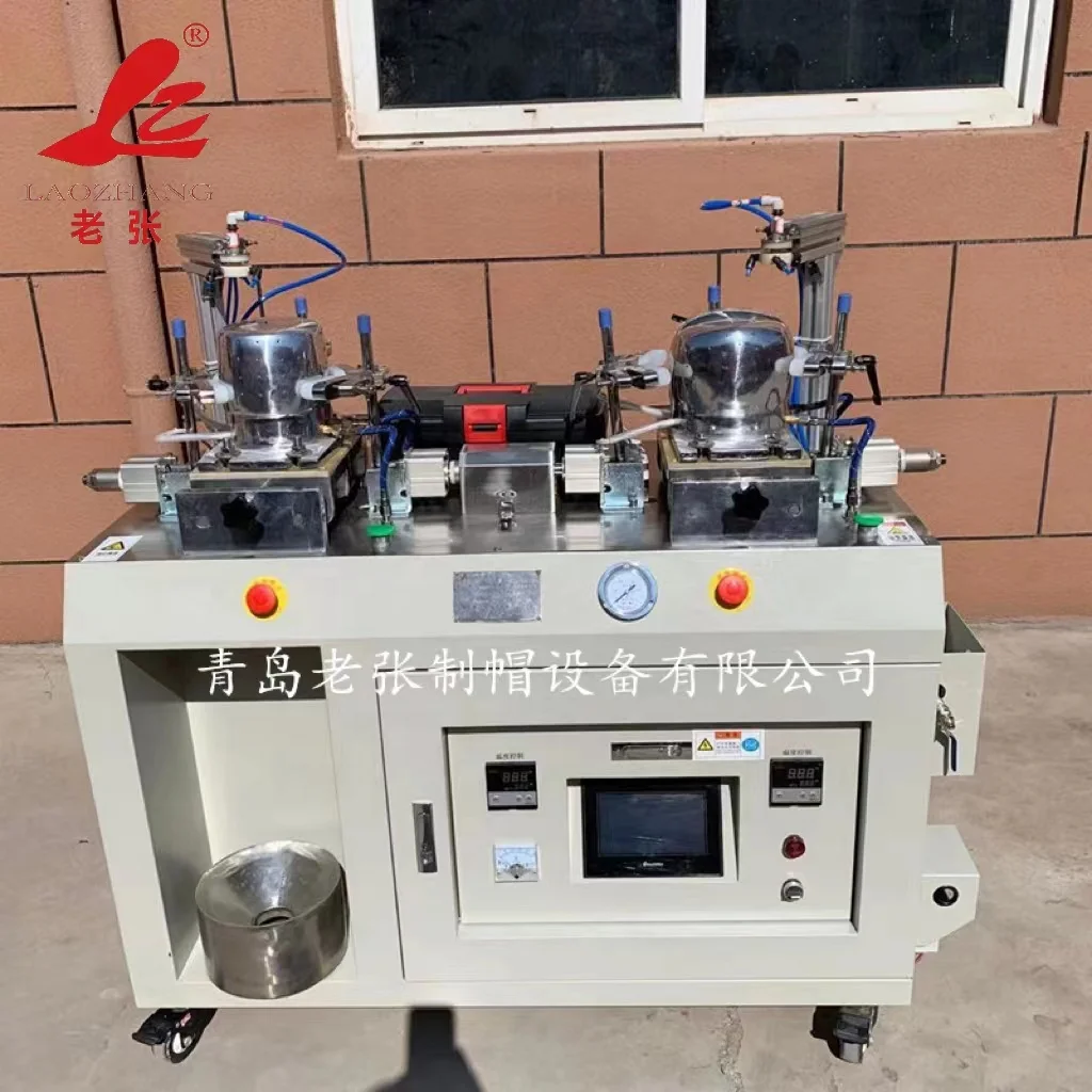 LZ-1-B2 двух-формы авто бейсбольная кепка гладильная машина с внутренним охлаждающее устройство