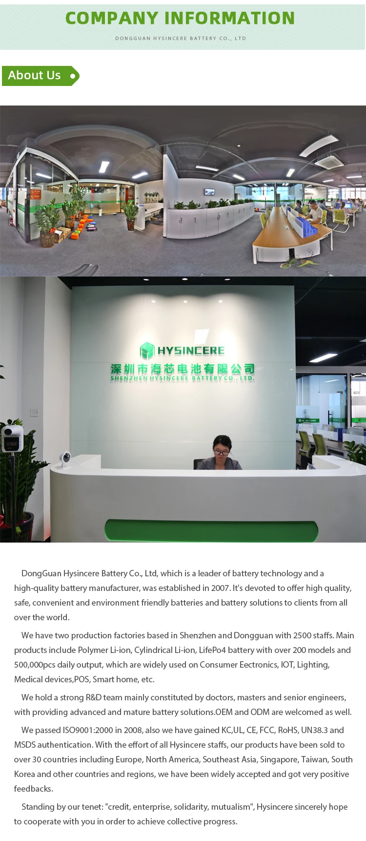 800mah lithium ion battery 18650 2200mah 2400mah rechargeable li 7.4v squ-1009 2500mah 2600 mah 3350mah 5200mah 8800mah kc akku