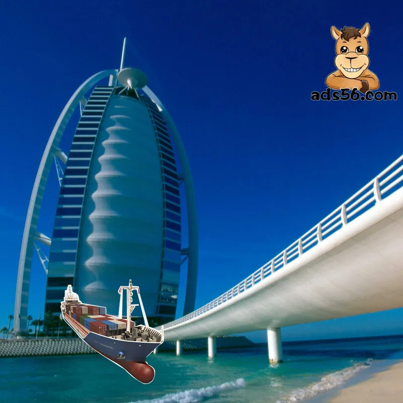 Fsatest And Cheapest Container Sea Shipping Freight From Guangzhou Shenzhen China To Dubai Oman --Whatspp:+86 155727506803