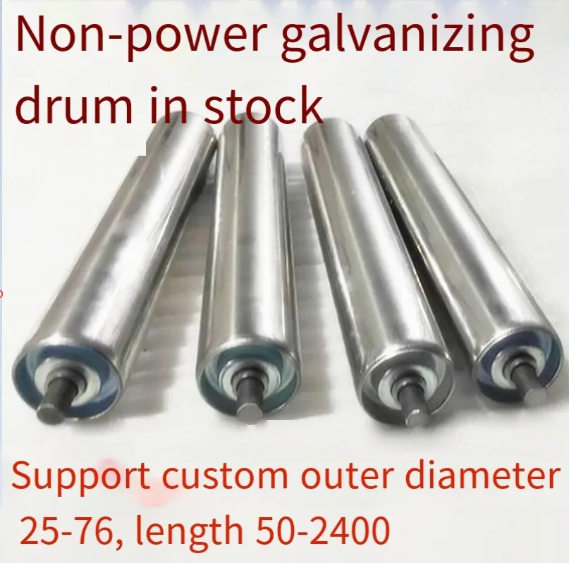 Diameter 50 Non-Powered Stainless Steel Conveyor Belt Roller Assembly Line Lightweight Roller Lightweight