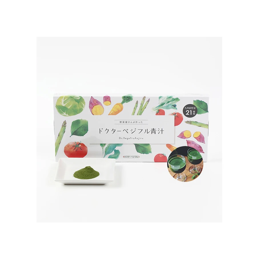 
Organic delicious additive free instant barley grass juice powder price 