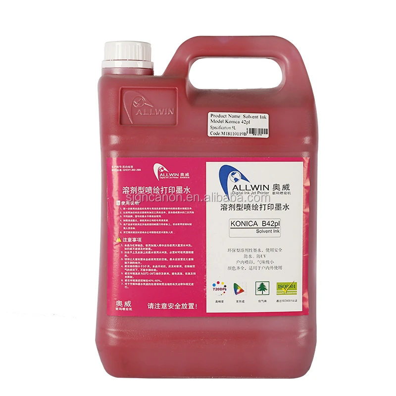 Flex Msds Allwin Printer High Quality Digital Printing Solvent Based Ink CMYK Km512i-30pl CN;GUA 5-7 Working Days