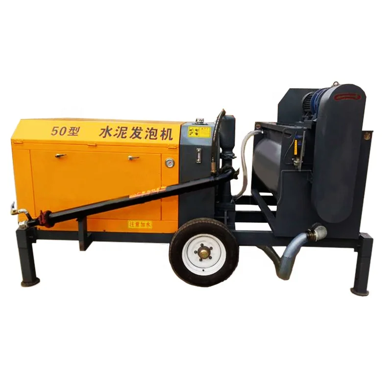 Вспененный бетон легкий блок делая машину/Бетон вспененный машина