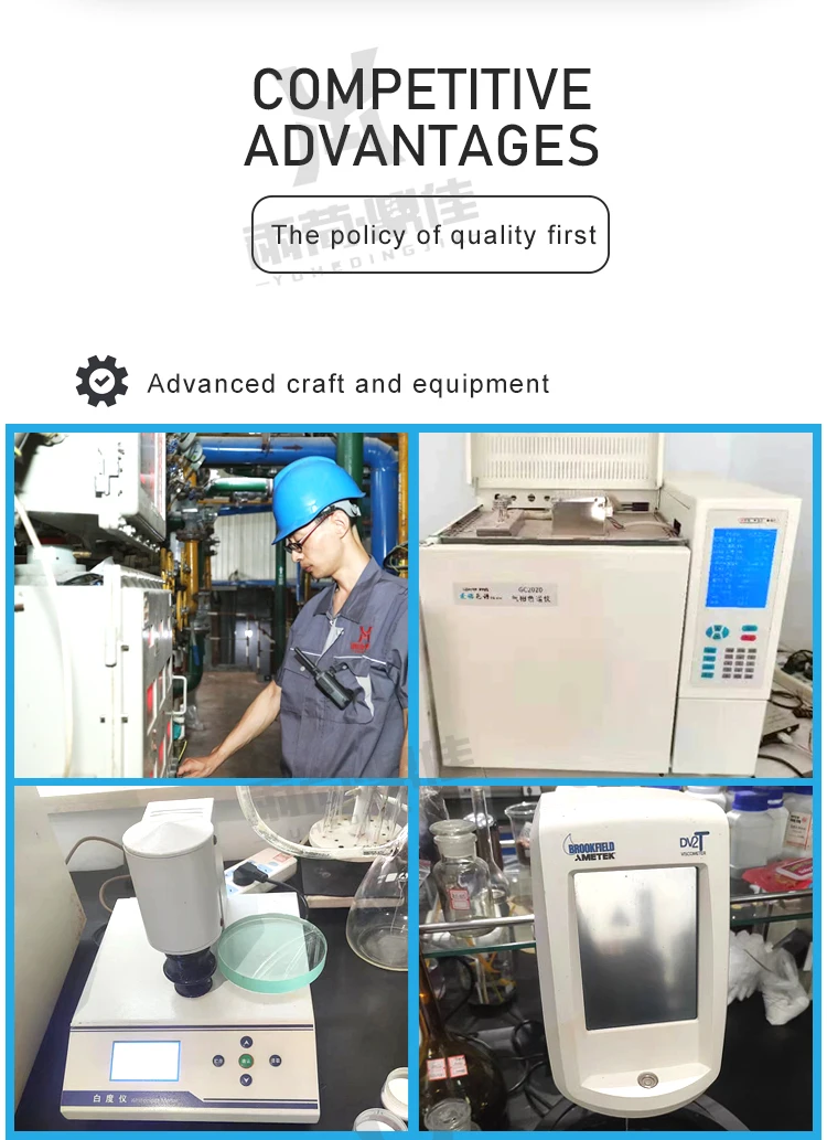 paint remover hpmc hydroxy propyl methyl cellulose material price hydroxypropyl methyl cellulose hpmc plaster additives