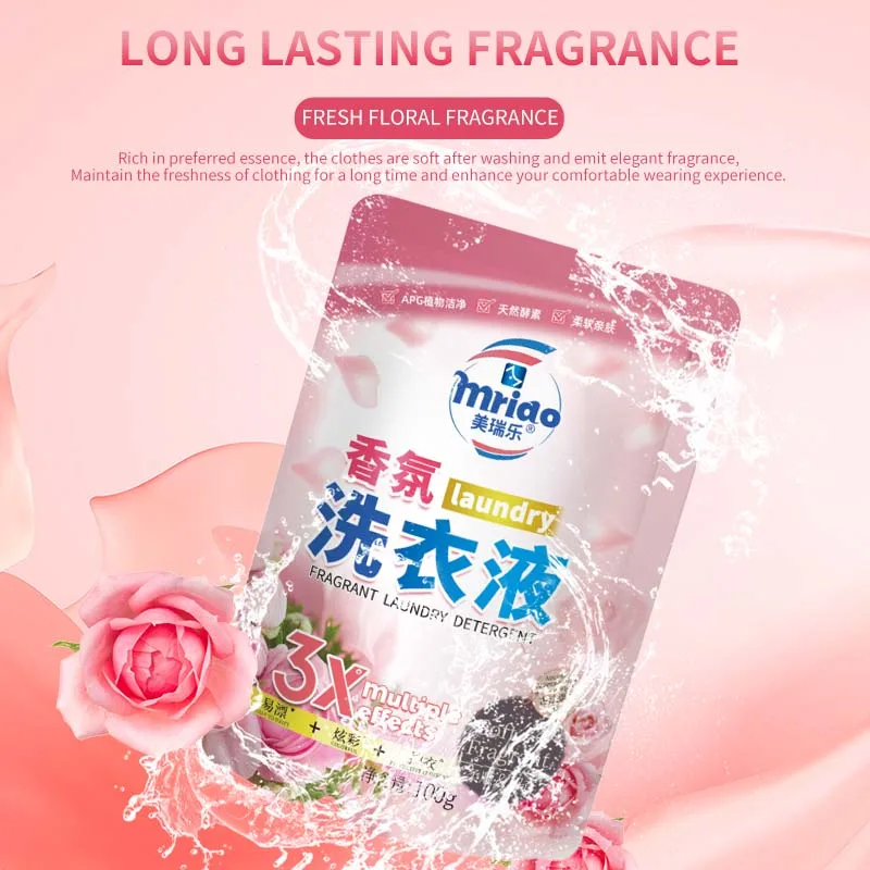high Quality  deep cleaning eco-friendly laundry detergent LIQUID clothes washing liquid  perfume laundry liquid