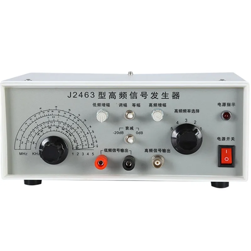 High frequency signal generator teaching electromagnetic experiment Junior High School physical instrument circuit measurement