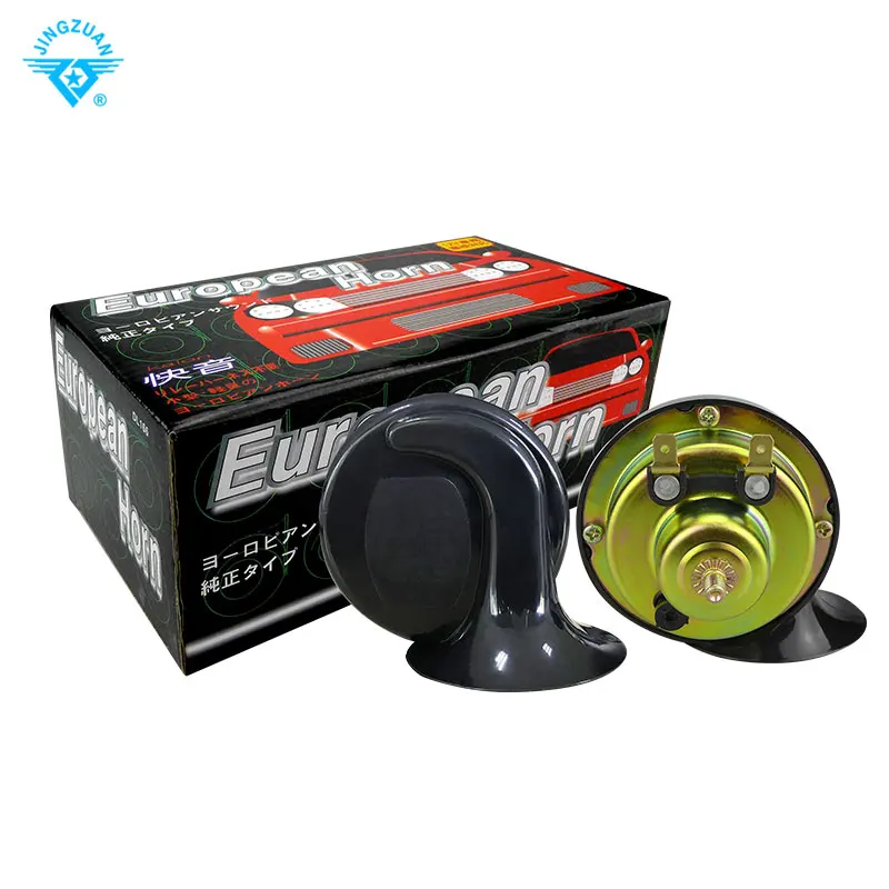 Universal WINDTONE Loud Pressure Klaxon Speaker 12V Waterproof 110db Snail seger horn For Car Motorcycle