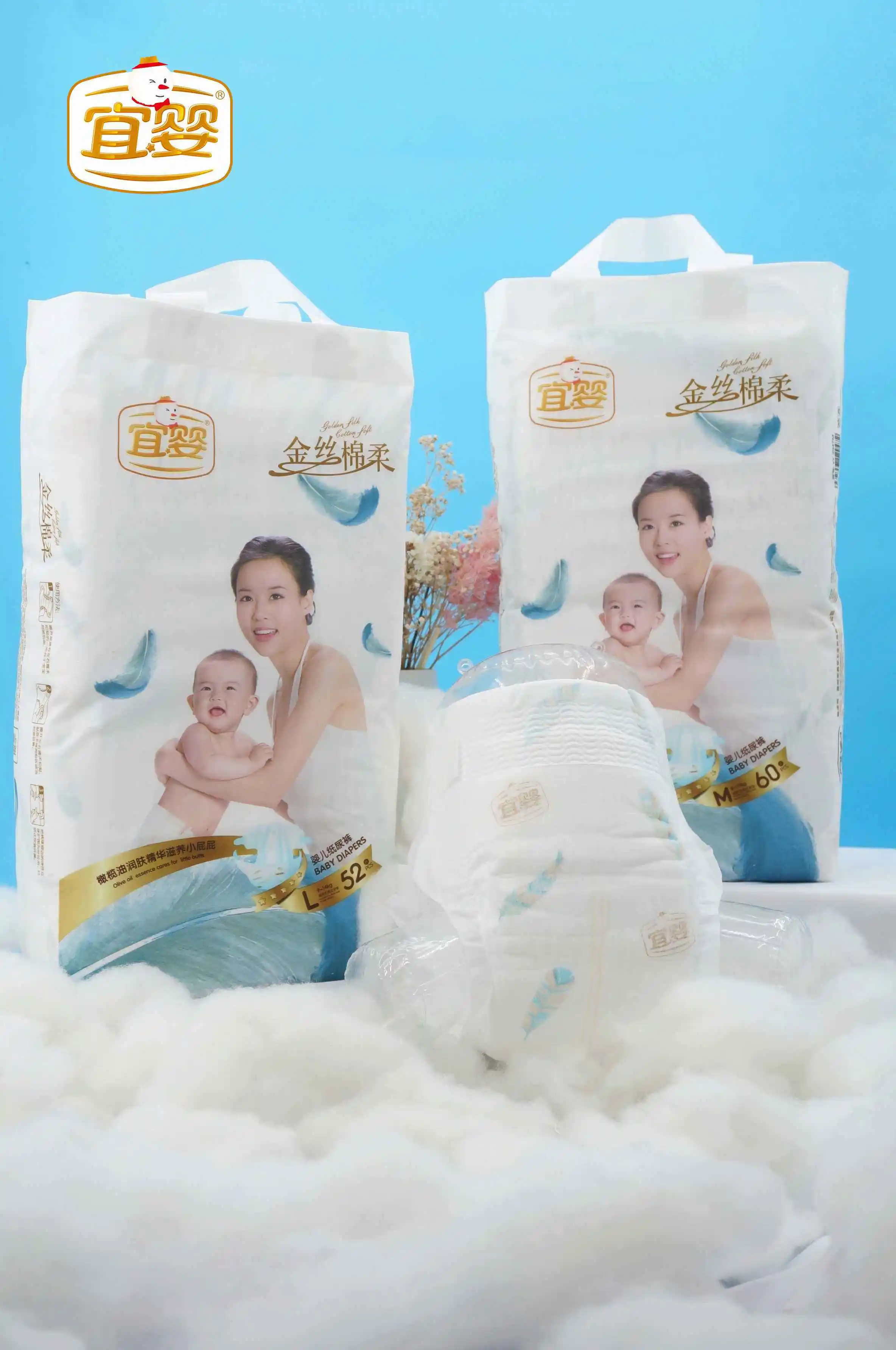 Chlorine Free Dipper Baby Enfants Korean Diapers Pampereing Baby Diaper Wholesale Pulling Up Pants Price