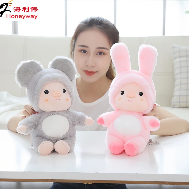 Factory New Design Small Animal Plush Toy With Good Quality Pig Plush Toy Animals As Gifts, Home Decoration And Claw Machine