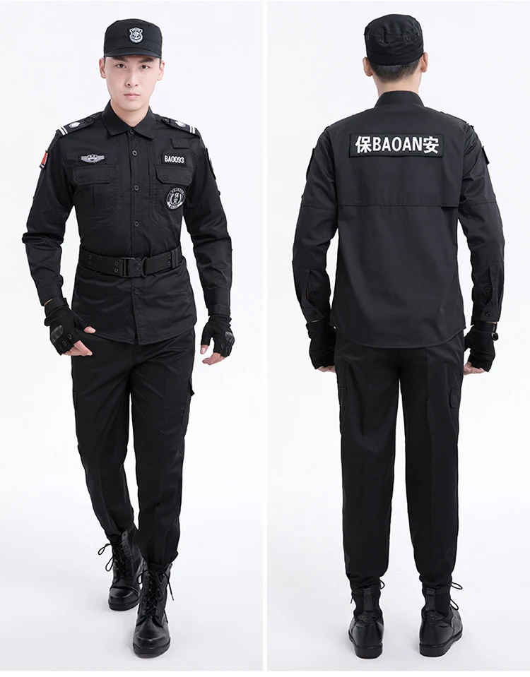 100% cotton security guard uniform, high quality security uniforms wholesale