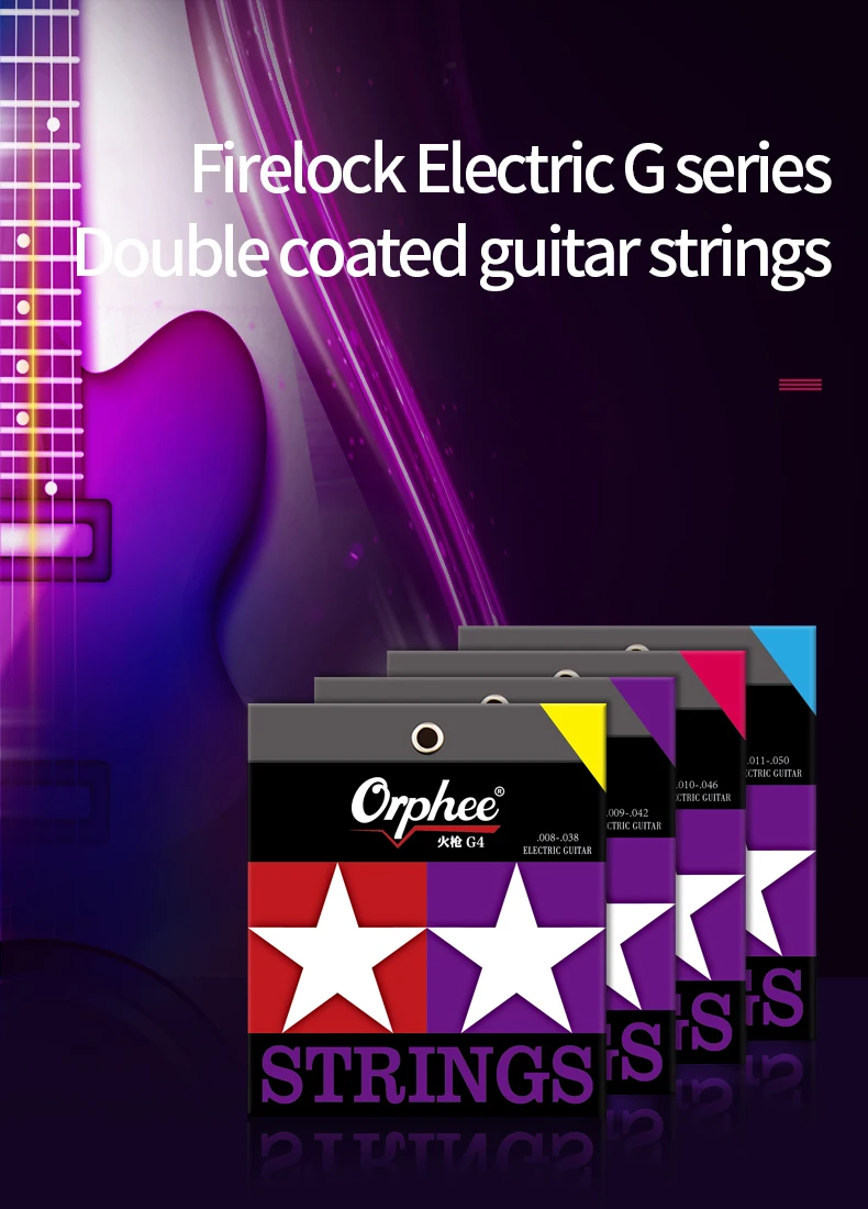 Orphee G6 покрытие для гитары аксессуары серии 3 типа шестигранная стальная сердцевина никелевая обмотка нано-Струны электрогитары