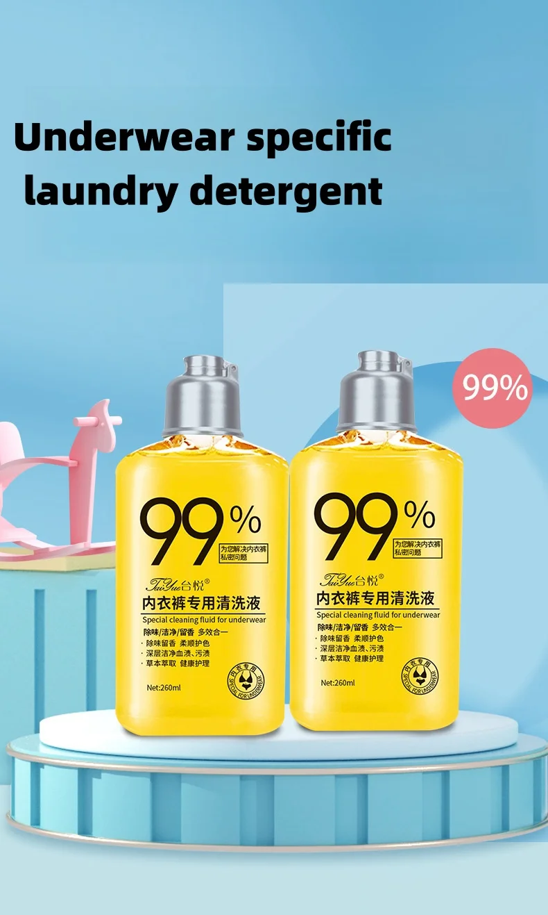 Underwear Laundry Detergent Sterilization Smooth Blood Stain Removal Underwear Cleaning Solution for Women and Babies Oem