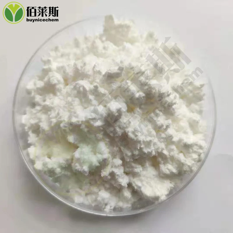 
Factory supply Miconazole Nitrate cas: 22832-87-7 