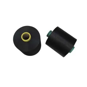  100% 150d/48f нить из полиэстера dty в Китае для