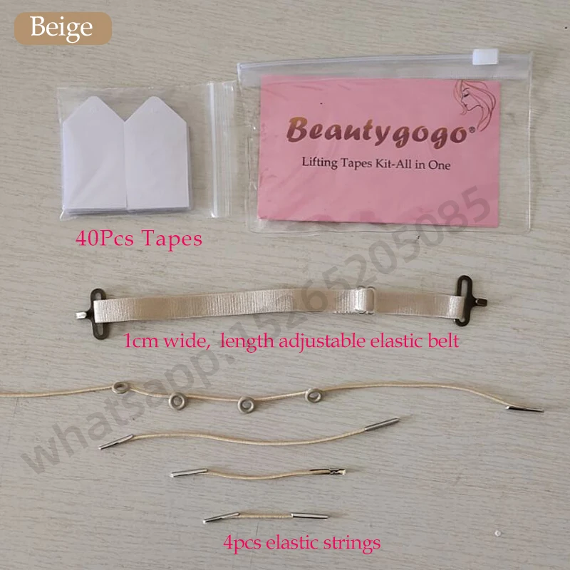 beige