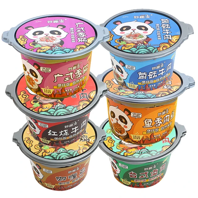 customized Curry chicken flavor halal food Instanat Rice