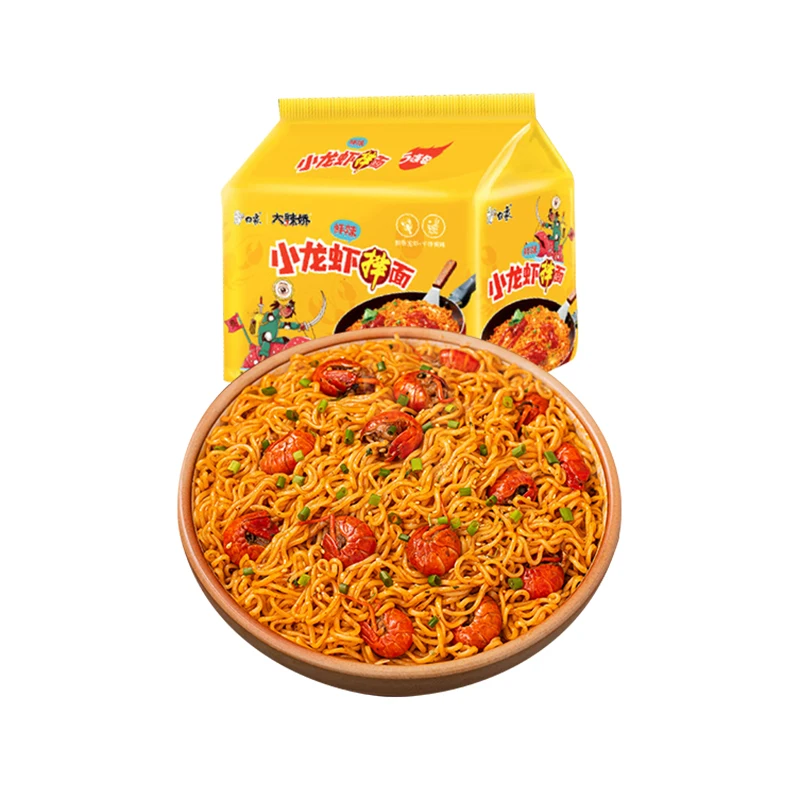 Instant Spicy Instant Noodles Crayfish Flavour Mixed Noodles