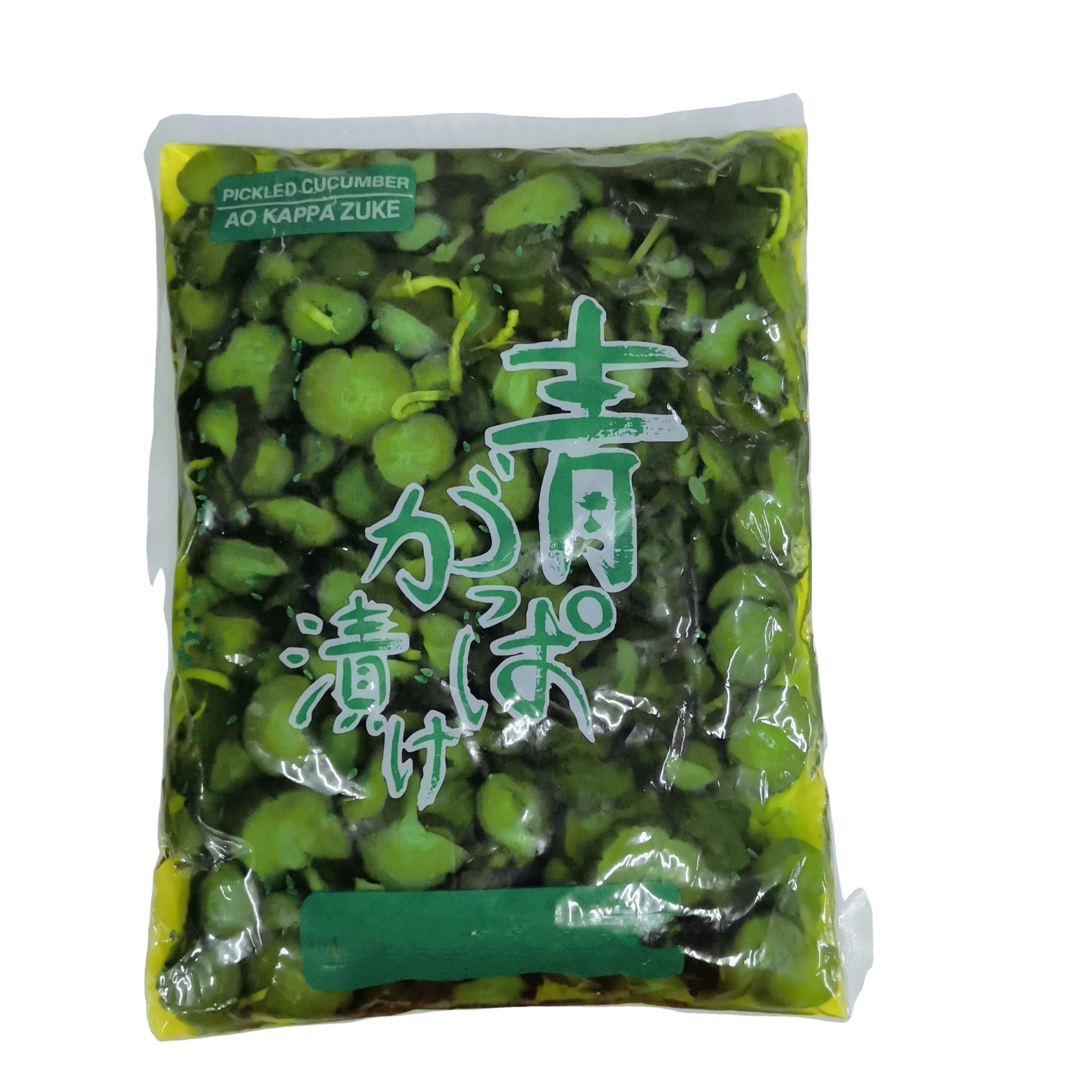 Wholesale Hot Selling High Quality Pickled Cucumber Pickled Products For Supermarket