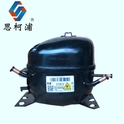 Brand new original huaguang refrigerator compressor ETH80L R600a